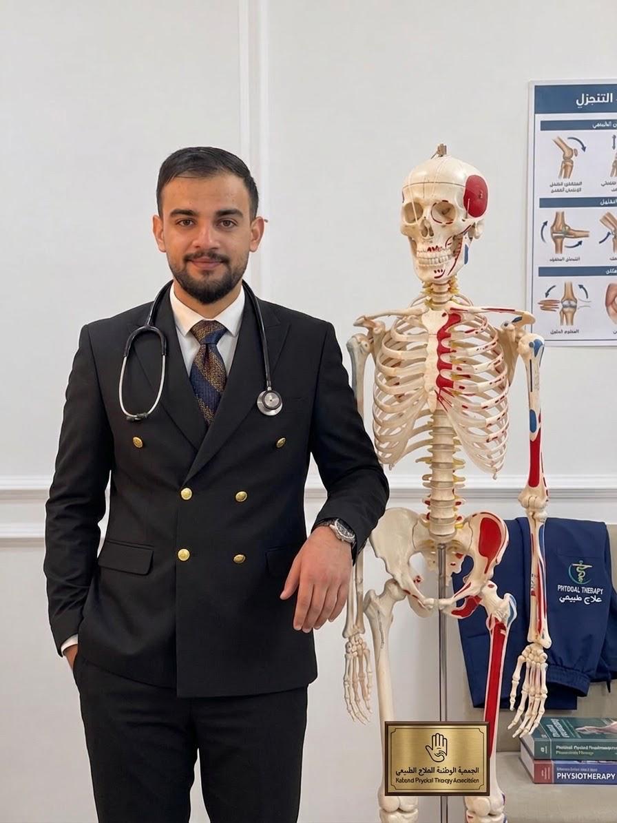أخصائي العلاج الطبيعي والتأهيل الحركي غسان موسى السويد